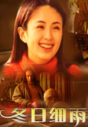 茜美丝非家族的小公主