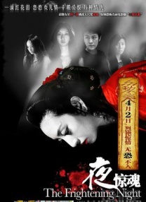 邻家女人的香气