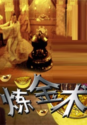 亚洲99久久无色码中文字幕