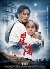 中文字幕久久久