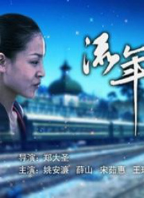 国产亚洲福利