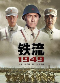 试看120秒做受体验区