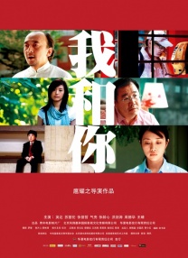 国产一区二区精品