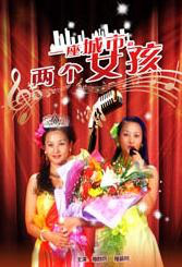 97精品国产自在现线免费观看