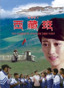 婷婷午夜天