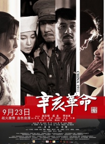欧美自拍小视频