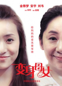 国产黄色片在线免费观看