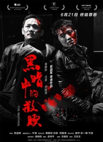 99热这里有精品