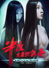 第四色奇米影视
