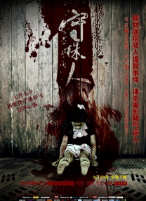 91天堂国产在线在线播放