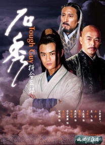 人妖av在线