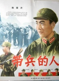 身体给我点水
