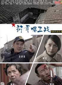 久久综合九色综合网站