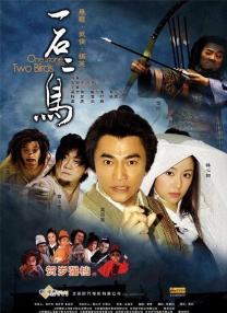 久久综合久久伊人
