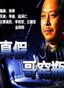 成人av社区