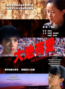 激情图片激情视频