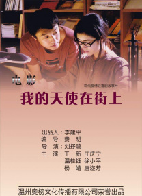 青楼传媒