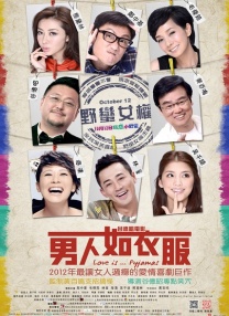 黄金调教视频vk