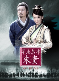 阿姆斯特丹
