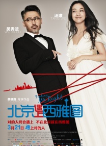 亚洲乱码精品