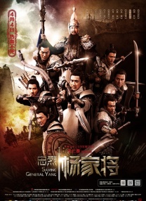 亚洲一区综合在线播放