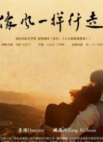 亚洲欧美综合一区二区三区四区