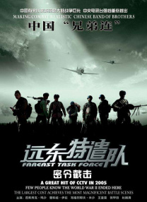 国产一区二区高清在线