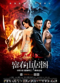 我家的小公主