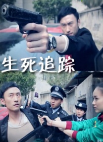 快递员男男gayxnxx国产