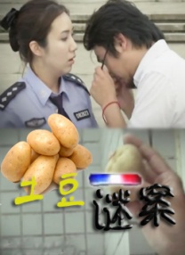 亚洲成av人影院在线观看网