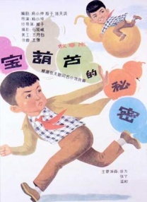 联合早报中文网官网首页官网