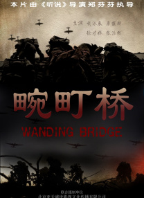 红色按钮电视剧全集播放免费观看