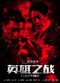 日韩视频一区二区三区