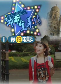 美女福利一区