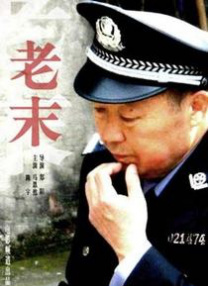 国产v综合v亚洲欧美大另类