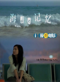 太粗太长岳受不了
