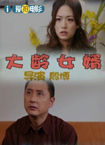 亚洲狠狠