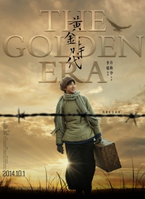 国产精品果冻麻豆精东天美