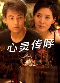 我的好妈妈