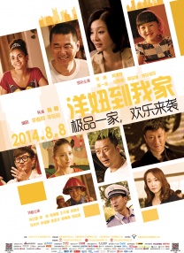久草在线免费资源