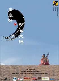 亚洲国产人成在线观看69网站