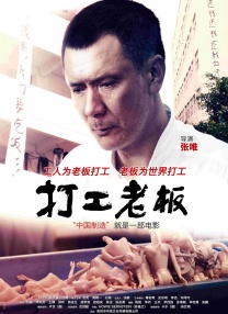 久久精品2019www中文