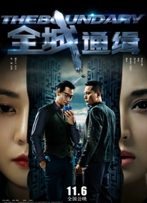 色在线免费观看