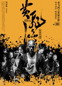 heyzo高清播放