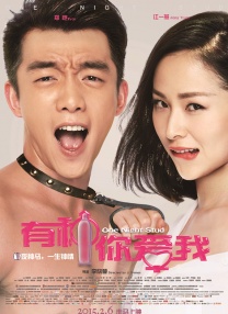 三上悠亚完整版