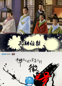 堀内秋美