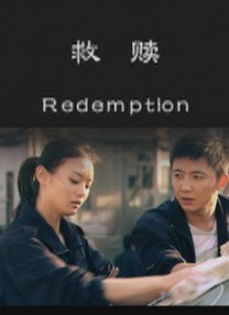 99爱色