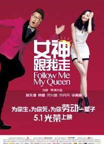 少妇搡bbbb搡bbbb
