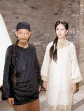 综合色天天