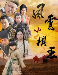 国产午夜亚洲精品国产